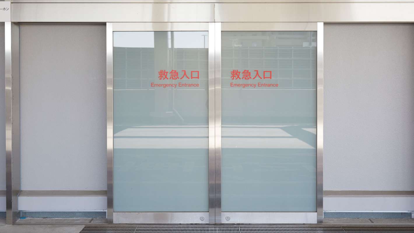 地域と歩む、外傷にも迅速対応