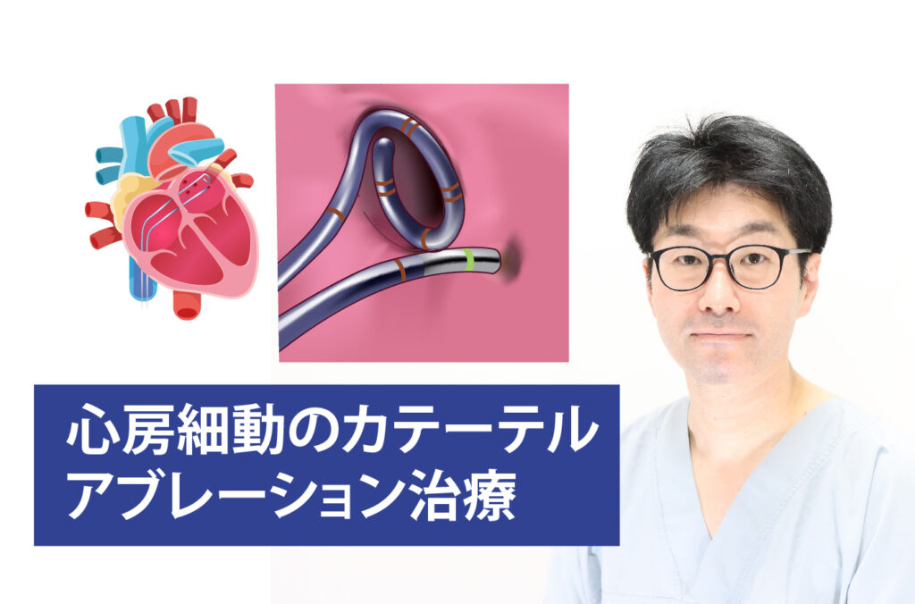 それは何ですか?