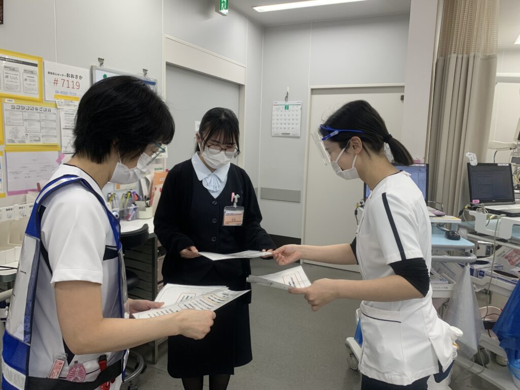 災害について考えよう