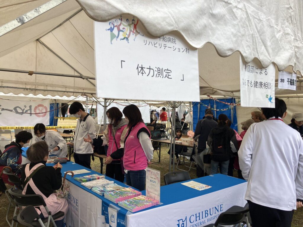 区制100周年記念 第52回西淀川区民まつりに出展しました