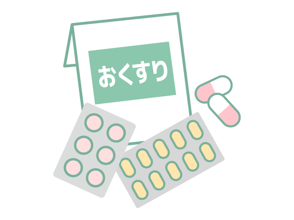 治療と自宅での過ごし方